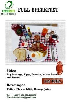 เบสิค ไลน์ @ ลอยเคราะห์ โรงแรม
